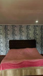 Becho Mountain House