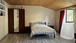 Cozy Qorte