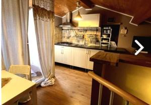 Casa Vacanza Pigna