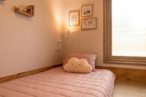 UWA Guesthouse