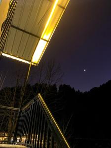The Nirvana Homestay