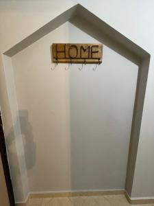 Stone Apartment 4