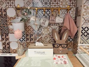 Cozy Trg