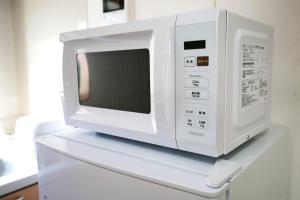 Katsushika-ku - House - Vacation STAY 20277