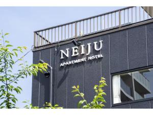 NEIJU Apartment Hotel - Vacation STAY 99280v