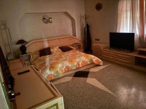 Appartement entier indépendant dans une villa à Fès