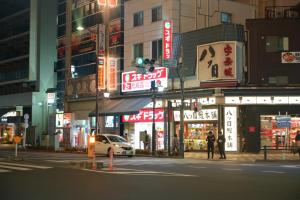 Taitung District - Hotel - Vacation STAY 00289v