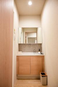 Taitung District - Hotel - Vacation STAY 00319v