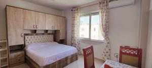 Sea Soul Cozy Studio