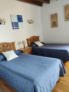 Casa Rural El Regajo Valle del Jerte