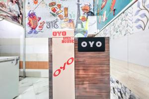 SPOT ON Royal King Guest House