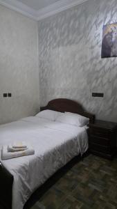 Maison marhaba2 app2