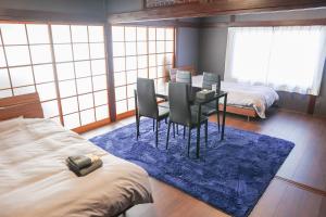 Udo Torii Gate Stay Yoi