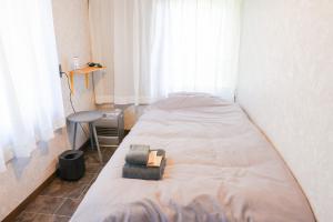 Udo Torii Gate Stay Yoi