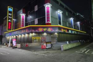 Picaso Motel