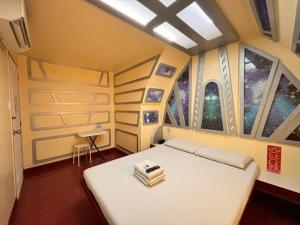 Astrotel Cubao
