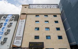 H Avenue Hotel Gyeryong Eomsa branch