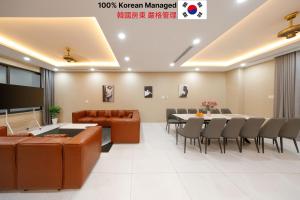 Korean Host - Premium New 6BR Villa - Karaoke, Elevator - 15 Min to District 1