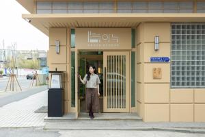 Anook Ryokan Hotel Daejeon Yuseong