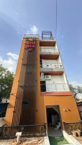 Hotel Geeta Shree