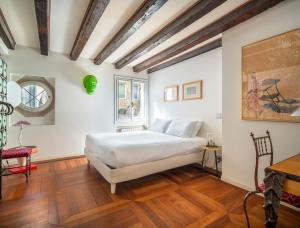 Venice Prestige - Salute Art Apartment R&R