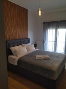 City Forest Apartments