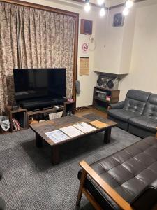 Lodging House NAO