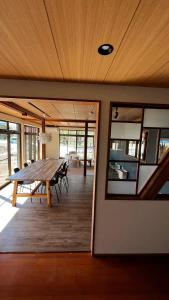SAKADONEguesthouse