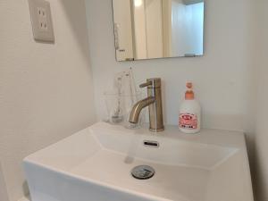 Louis House Shibuya Higashi