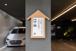 Cave Ryokan Hotel by Anook Daejeon Yuseong