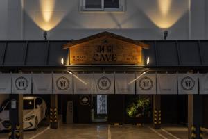 Cave Ryokan Hotel by Anook Daejeon Yuseong