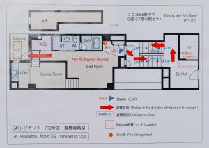 L-STAY hotel 久屋大通