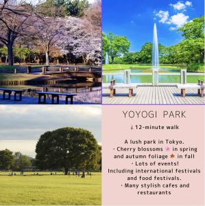 Ouverture102 Yoyogi Koen Station 10minute