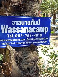 Wassana home stay