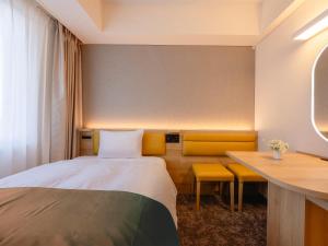 Yokohama Sakuragicho Washington Hotel