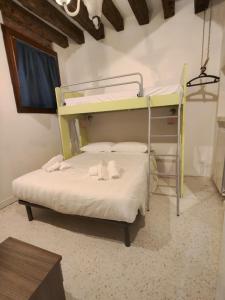 San polo - Cozy Apartment