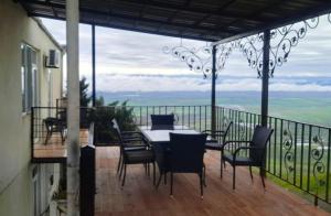 Abramichi Guest House