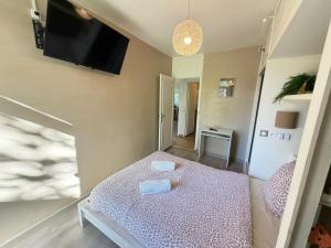T3 Le Tropical Cosy & Lumineux - Centre Oullins
