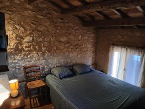 Les Bergeries d Orkan