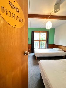 Moment Chalet Hakuba