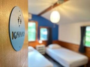 Moment Chalet Hakuba