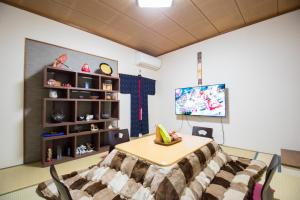 Chikuan Kyoto Whole Rental Lodging - Vacation STAY 78789v