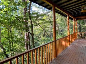 Solarium Komoro - Vacation STAY 84700v