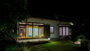Hirado - House - Vacation STAY 20271