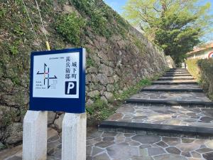 Hirado - House - Vacation STAY 20271