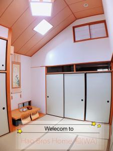 Hao Bros. Home WA Vacation STAY 62258