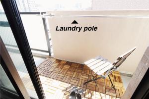 Laforet Shimanouchi I - Vacation STAY 18149