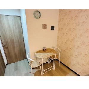 Seven Residence Nihonbashi - Vacation STAY 16928