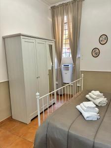 La Maison Trastevere Roma