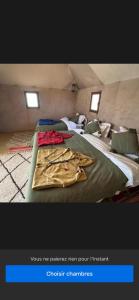 Camps du désert Bahadou